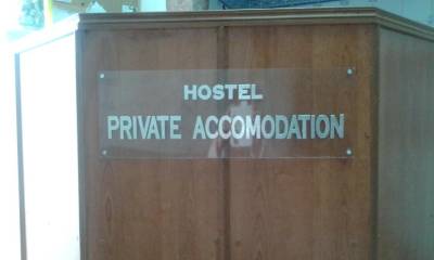 Private Accommodation